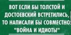 Прикрепленное изображение: 272683915_4677453142324232_3162934433287412002_n.jpg