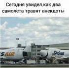 Прикрепленное изображение: 1610466356.jpg