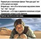 Прикрепленное изображение: 1621201831.jpg