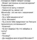 Прикрепленное изображение: 1642698268.jpg