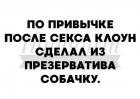 Прикрепленное изображение: 270230285_3097682203889056_110970955524165291_n.jpg
