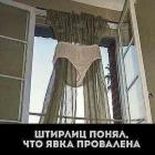 Прикрепленное изображение: 1642861010.jpg