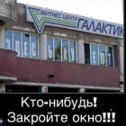 Прикрепленное изображение: 272609116_468660778169003_8225877920624007817_n.jpg