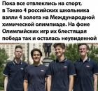 Прикрепленное изображение: 1628066909.jpg