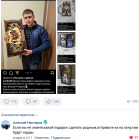 Прикрепленное изображение: Хотите сделать подарок родным - отправьте их на зону, там будут нарды.png