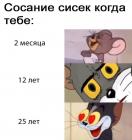Прикрепленное изображение: D5D02A0B-83B6-412B-B2FB-7333BA763AD2.jpeg