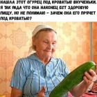 Прикрепленное изображение: AD476736-BA30-4E48-9262-E3BD5171FCA2.jpeg