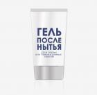 Прикрепленное изображение: Гель после нытья.jpg