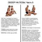 Прикрепленное изображение: 05.jpg