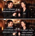 Прикрепленное изображение: 1673429720.jpg