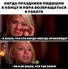 Прикрепленное изображение: 25.jpg