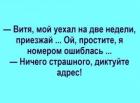 Прикрепленное изображение: 1674124992.jpg