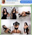 Прикрепленное изображение: 8E1921E7-95D8-43FF-8DF5-4A47ECE18AC6.jpeg