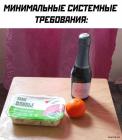 Прикрепленное изображение: 1704106791.jpg