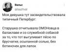 Прикрепленное изображение: 1705407097.jpg