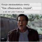 Прикрепленное изображение: 1705567781.jpg