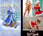 Прикрепленное изображение: 1704193459.jpg