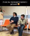 Прикрепленное изображение: Папа с сыном.jpg