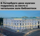 Прикрепленное изображение: 1737309922.png