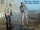 Прикрепленное изображение: anapa_81627.jpg