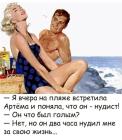 Прикрепленное изображение: 472233481_453611237802802_2300353469874187945_n.jpg