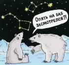 Прикрепленное изображение: 1737715677.jpg