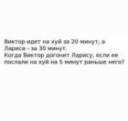Прикрепленное изображение: WhatsApp Image 2025-01-16 at 18.21.41.jpeg