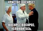 Прикрепленное изображение: kC7eboy18E8.jpg