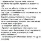 Прикрепленное изображение: 1768128023.jpg