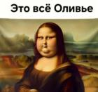 Прикрепленное изображение: 1767515640.jpg