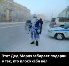 Прикрепленное изображение: 1767430446.jpg