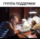 Прикрепленное изображение: 1768606824.jpg