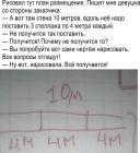 Прикрепленное изображение: 1768118903.jpg
