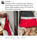 Прикрепленное изображение: 2Oa9IvwofZqH5yh4RZekJSW1BUokA6EEfjmY5c5XiuDJBpJXADO-NU6IQTdz8FE9ktSeJPks6ZAwy6rbYJRy1bBC.jpg