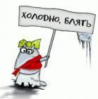 Прикрепленное изображение: _______.JPG