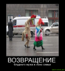 Прикрепленное изображение: 67.png