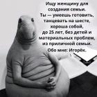 Прикрепленное изображение: kf-1nitNjno.jpg