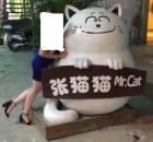 Прикрепленное изображение: Котис.jpg