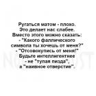 Прикрепленное изображение: image.jpeg