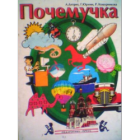 Прикрепленное изображение: 13A6F32C-B4E3-4440-9AE2-392E3DFBBD12.png