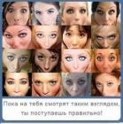 Прикрепленное изображение: b950f01549b82da495a0f6b03d752cb6.jpg