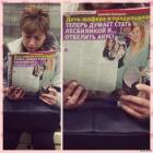 Прикрепленное изображение: 1422103164_1456568777.jpg