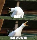 Прикрепленное изображение: image.jpeg