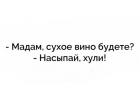 Прикрепленное изображение: image.jpeg