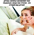 Прикрепленное изображение: image.jpeg