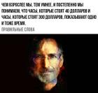 Прикрепленное изображение: o8znMBtXGgY.jpg