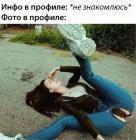 Прикрепленное изображение: 9nysgbk5OF0.jpg