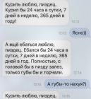 Прикрепленное изображение: 0zQQLAoEQl8.jpg