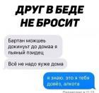 Прикрепленное изображение: BkuWJ66sB5U.jpg