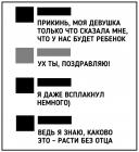 Прикрепленное изображение: uCFqnOyS3vM.jpg